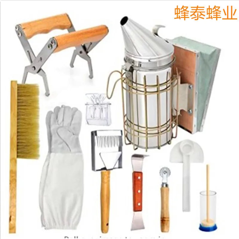 1_steel_spray_1_standard_bottle_1_duckbill_1_hand_buried_1_wooden_knife_1_honey_shovel_1_white_cloth_gloves_1_pig_sweep_1_throug