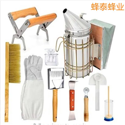 1_steel_spray_1_standard_bottle_1_duckbill_1_hand_buried_1_wooden_knife_1_honey_shovel_1_white_cloth_gloves_1_pig_sweep_1_throug