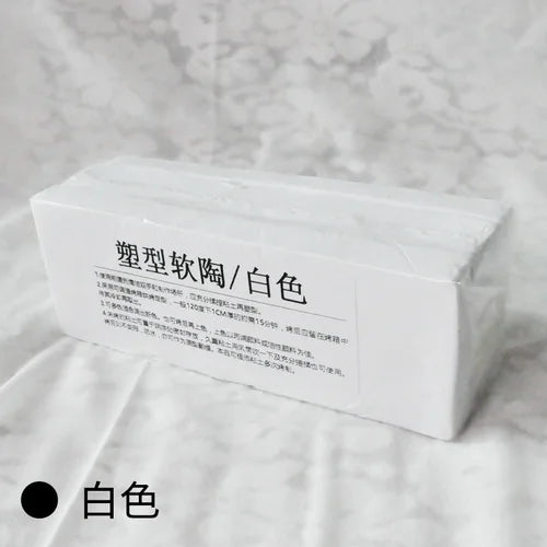 500g Professional Soft Clay Polymer Clay High-quality Mud Pottery DIY Carving Ceramic Doll Clay polymer clay modeling