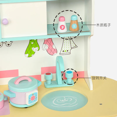 Kids Role Play Wooden Kitchen with Refrigerator Toy