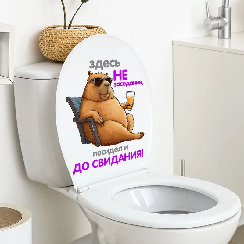 Наклейка на туалет Капибара, Крышку унитаза, Water-proof Home Wall Decal for Wall, Bathroom, Cabinet, Door,Toilet, Car, Laptop