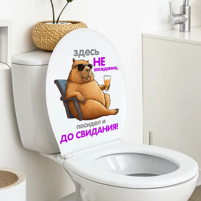 Наклейка на туалет Капибара, Крышку унитаза, Water-proof Home Wall Decal for Wall, Bathroom, Cabinet, Door,Toilet, Car, Laptop