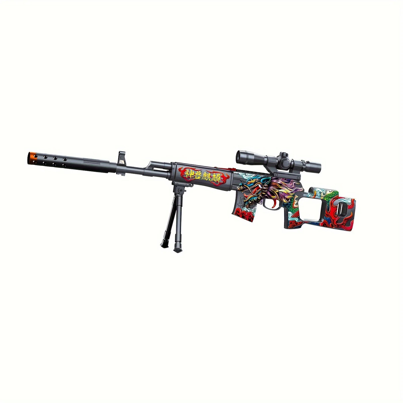 MINI NEW SVD Sniper Gun, Shooting Toy Gel Ball Blaster With Bracket, Fully Manual Outdoor Toy Model Without Charging,