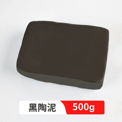 500g Jingdezhen Pottery Soft Clay DIY  Polymer Clay Sculpture Children's Handmade Pottery Nonbaked High White Clay