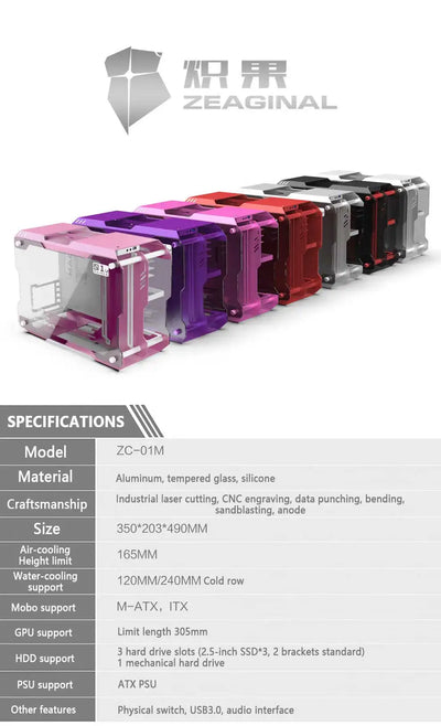 ZEAGINAL ZC-01M mini water-cooled chassis all-aluminum double-sided tempered glass DIY desktop computer game small chassis