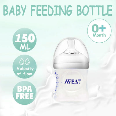 1PCS 150/250 ml baby petal-shaped pacifier feeding bottle, 5.5 cm caliber, PP bottle, drop resistant