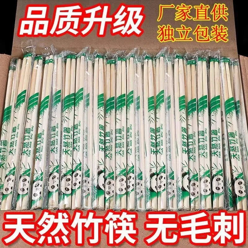 Disposable Chopsticks 10 Pairs Independent Packaging Home Use High Aesthetic Value Wholesale Goods Bamboo Chopsticks Commercial