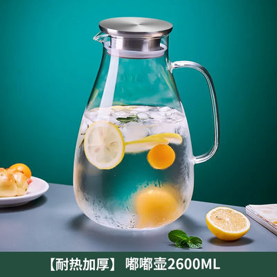 Water Jar With Handle Cold Water Kettle And Water Cups Household Heat-Resistant Explosion-Proof Teapot Large Capacity Teapot Set