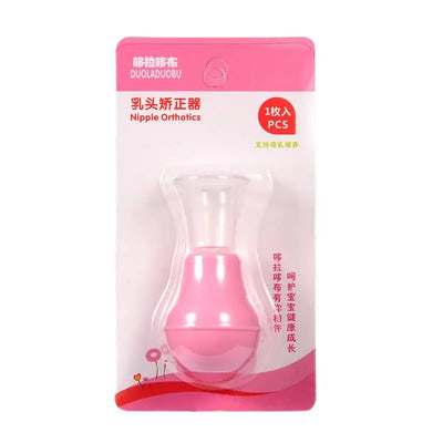 1PC Puerpera Nipple Correction Instrument Inverted Nipple TreatmentRepair Suction Bottle Corrects Nipple Defect ReplaceSurgery