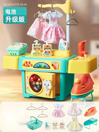 Kids Washing Machine Toy Simulation Cleaning Play House Appliances Washing Preschool Class Toy Cleaning Gifts Clothes
