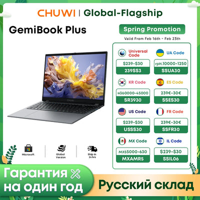 CHUWI GemiBook Plus Laptop Intel N100 Graphics for 12th Gen 15.6" 1920*1080P 16GB RAM 512GB SSD With Cooling Fan Windows 11