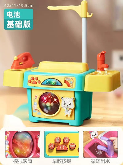 Kids Washing Machine Toy Simulation Cleaning Play House Appliances Washing Preschool Class Toy Cleaning Gifts Clothes