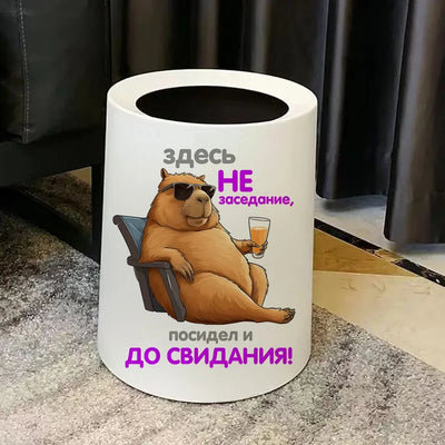 Наклейка на туалет Капибара, Крышку унитаза, Water-proof Home Wall Decal for Wall, Bathroom, Cabinet, Door,Toilet, Car, Laptop